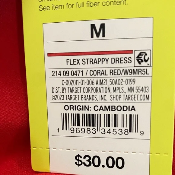 All in Motion Women's Red Flex Strappy Athletic Dress Size Medium - Picture 7 of 9